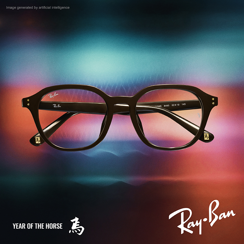 RAY-BAN VISTA - RX7259D 8493 Eyeglasses | Shopee Thailand