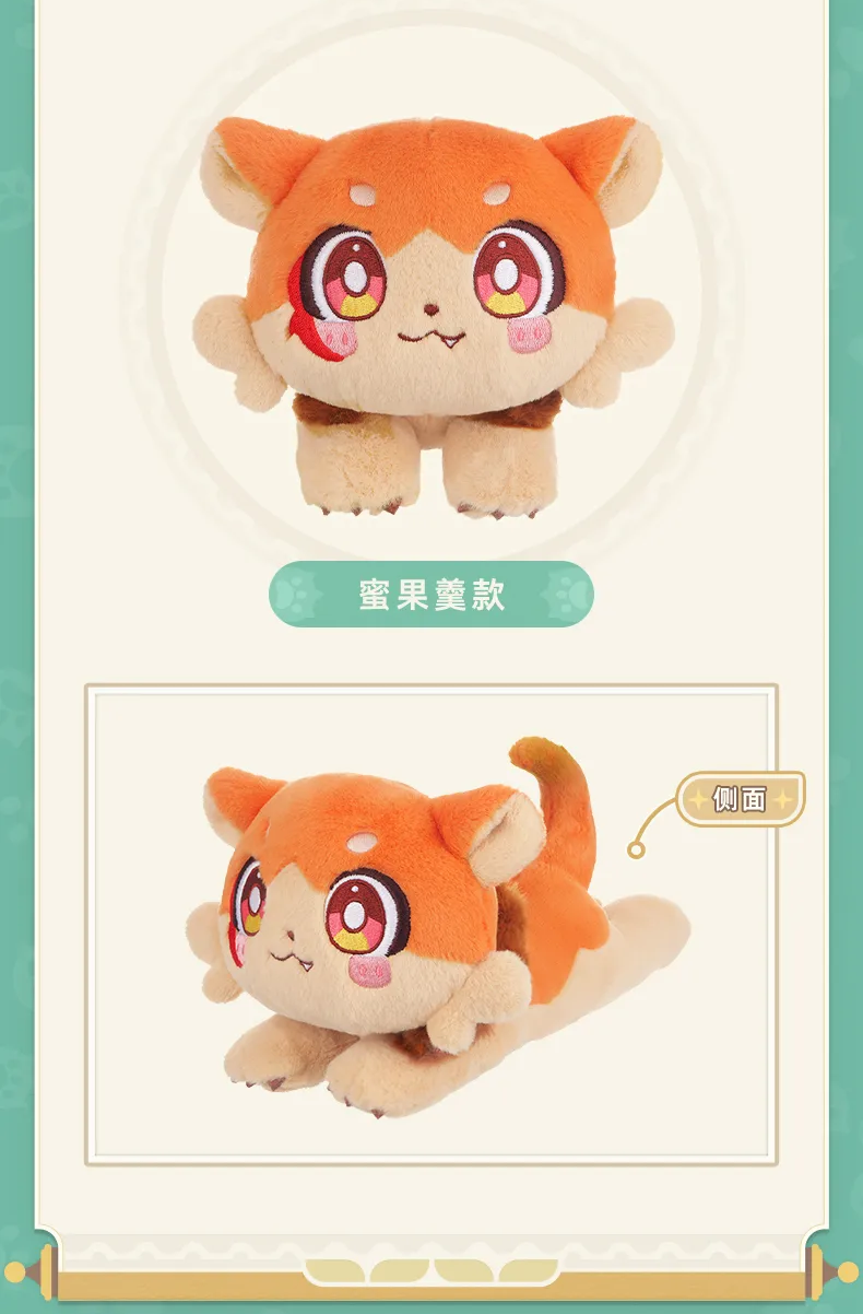 [ NEW⚡พร้อมส่ง] Honkai: Star Rail ตุ๊กตา Awooo Plushie Series | Shopee ...
