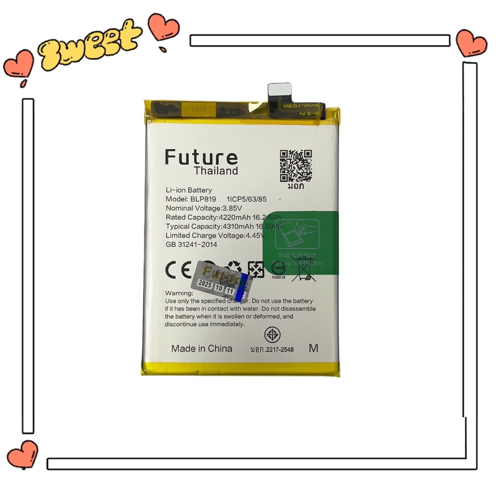 แบตเตอรี่ for Oppo Reno 6Z 5G ประกัน1ปี | Shopee Thailand