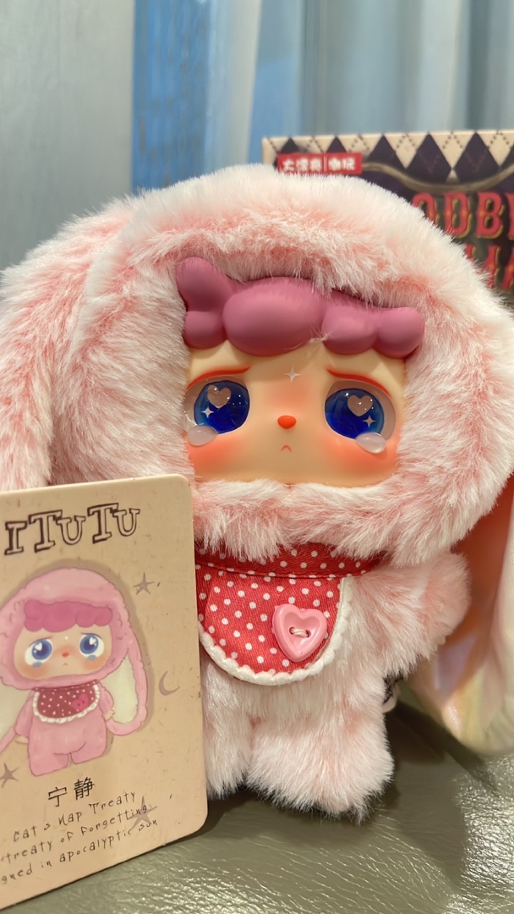 (พร้อมส่ง) Babythree Mitutu Rabbit and Hulala V.2 Goodbye nightmare ...