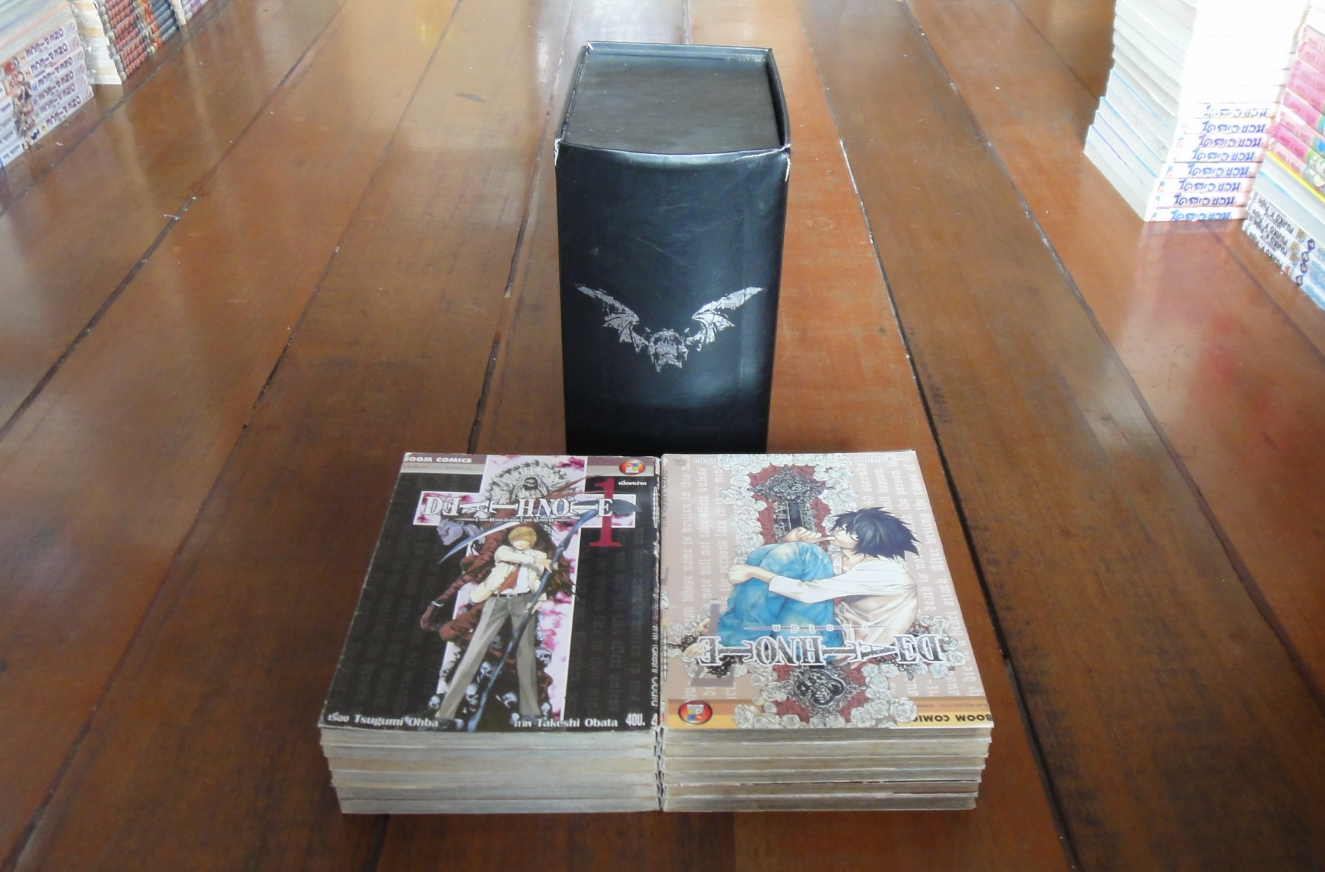 หนังสือการ์ตูน Boxset Death Note From Hell เดธโน๊ต เล่ม 1-12 ครบจบ (No ...