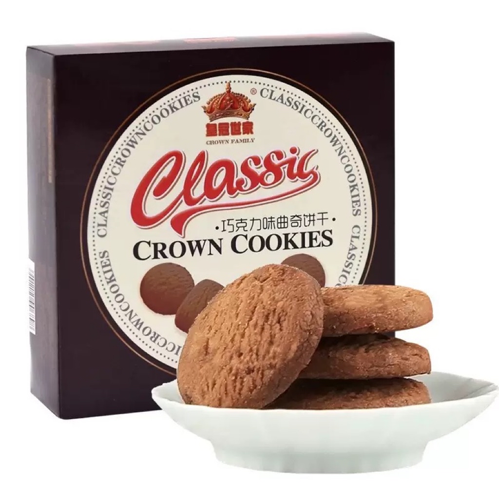 KIN MUN คุกกี้ Classic 4กล่อง ชุดของขวัญปีใหม่ รสชาติ Matcha ...