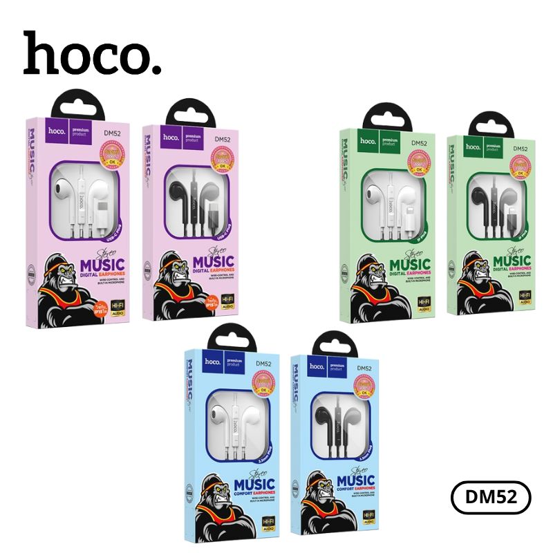 HOCO DM52 หูฟังสมอลทอร์ค สำหรับ Aux 3.5 mm./Type-C/iOS มีไมโครโฟน ตัด ...