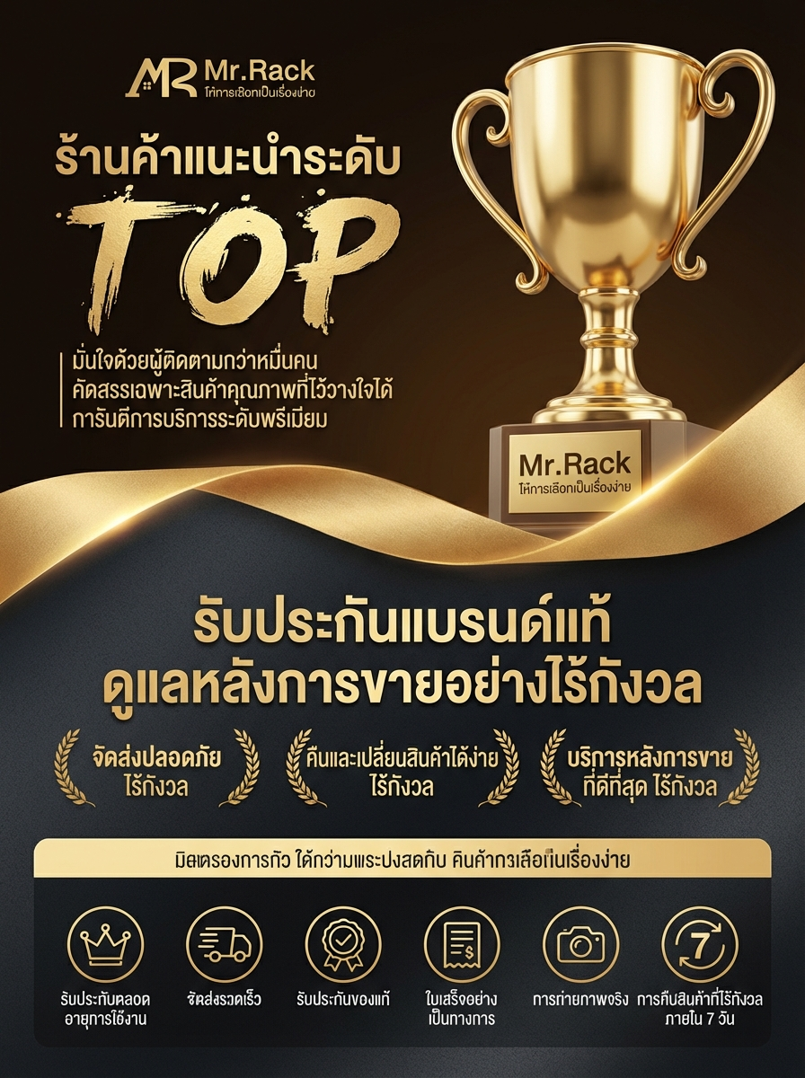 MR【มีสามสีให้เลือก】ชั้นวางหนังสือ ชั้นห้องนั่ง สไตล์โมเดิร์น 60/40CM ...