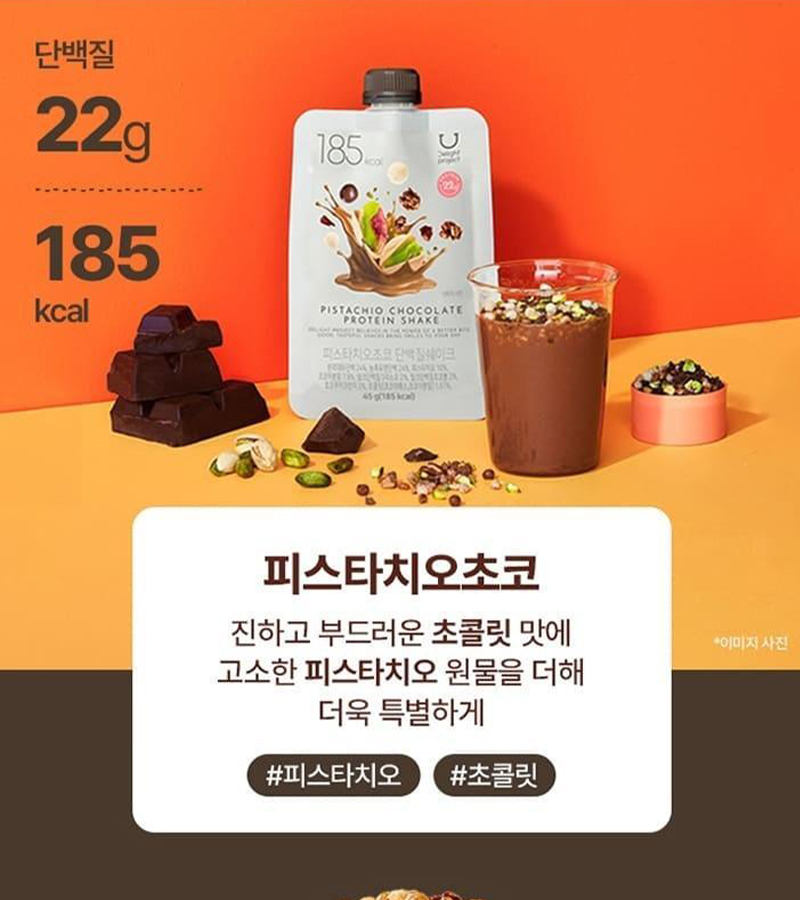 [Delight project] Protein Shake โปรตีนเชค (รสชาติ 8 แบบ)_Olive Young ...
