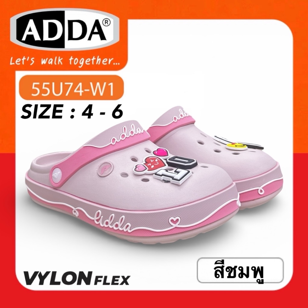 ADDA SLIPPERS รองเท้าหัวโต รุ่น 55U74-W1 | Shopee Thailand