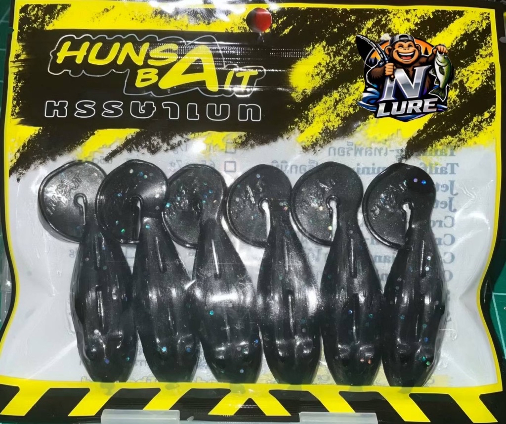 เหยื่อยาง HunsaBait หรรษาเบท รุ่น Tailfrog Mini เทลฟร็อกมินิ ขนาด6.5Cm ...