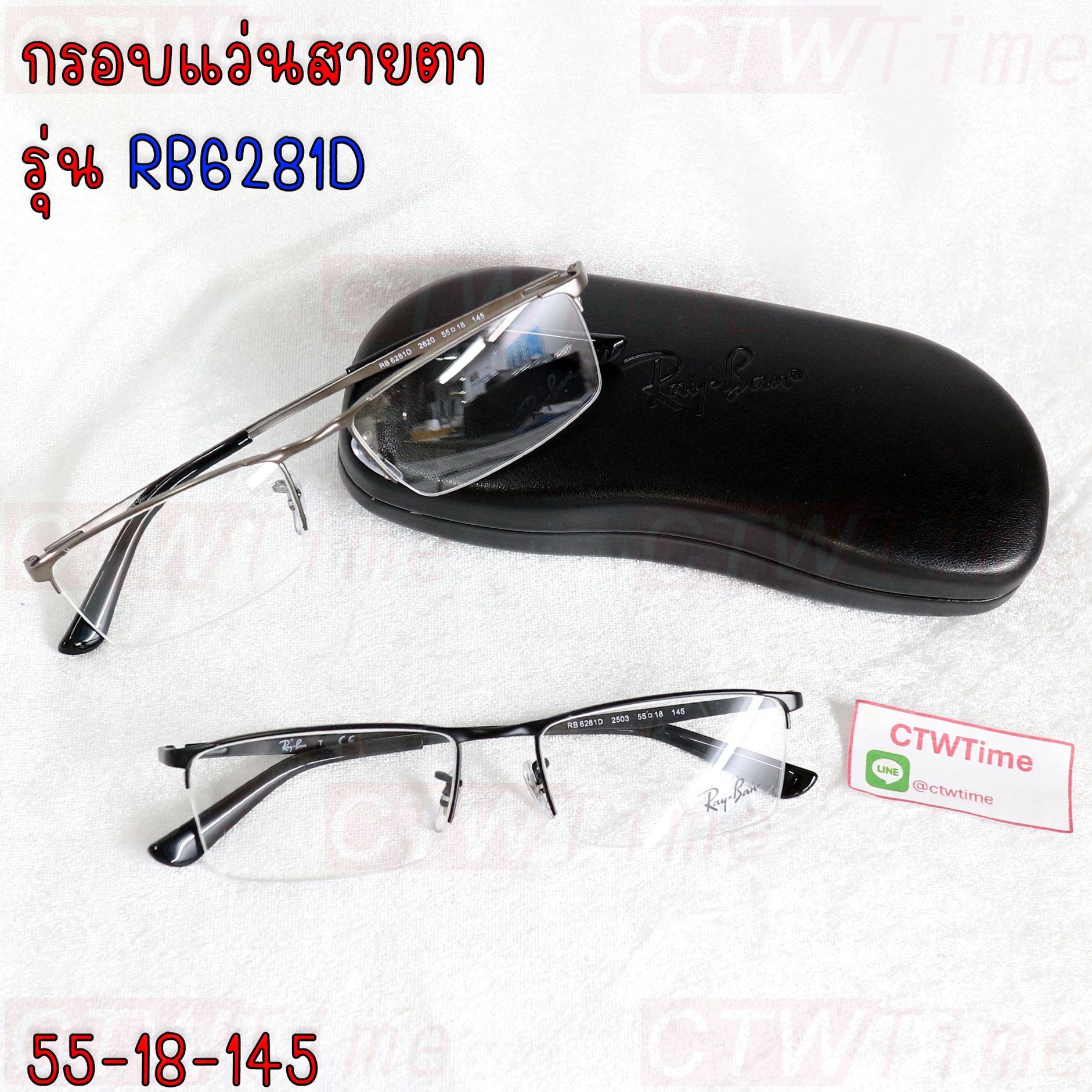 กรอบแว่นสายตา Ray-Ban รุ่น RB6281D 2503 / 2620 [55-18-145] Nylon Metal ...