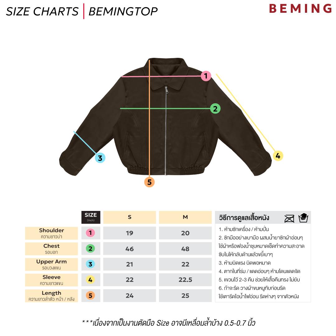 (พร้อมส่ง)Bemingtop990(S-M)-BMG Zip Leather Jacket แจ็กเก็ตผ้าหนังซิป ...