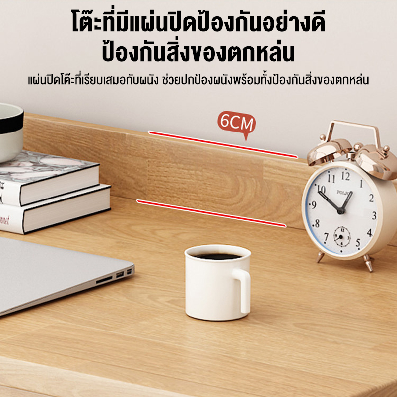 【ไม้จริง100%】Goody โต๊ะทำงานไม้ โต๊ะทํางาน 140/120/100/80cm Computer ...