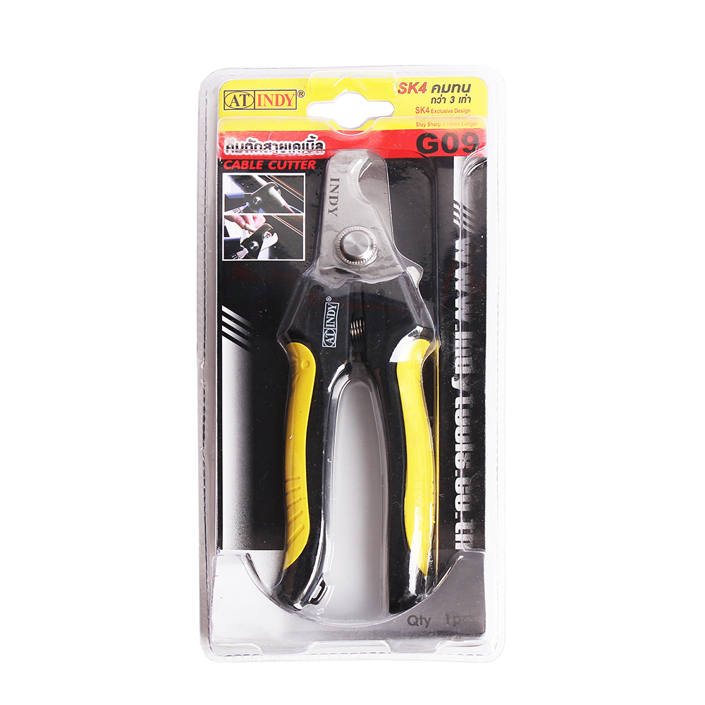 AT INDY Cable Cutter คีมตัดสายเคเบิล 6.8นิ้ว รหัสG09 | Shopee Thailand