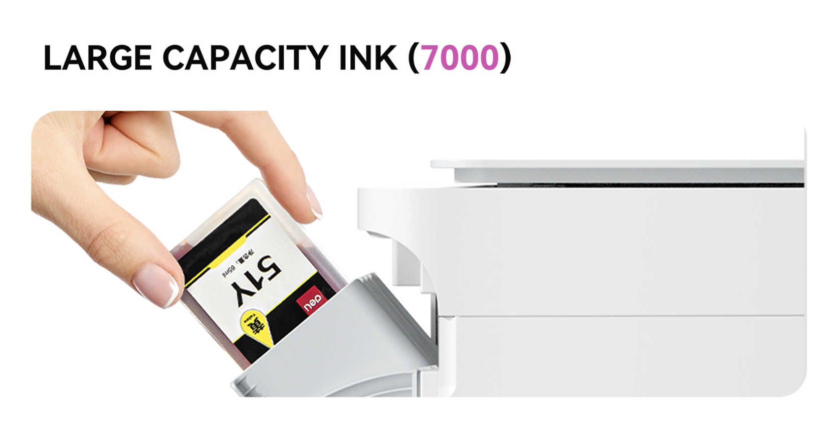 เครื่องพิมพ์อิงค์เจ็ท Deli รุ่น D511W All-In-One Color A4 Inkjet ...