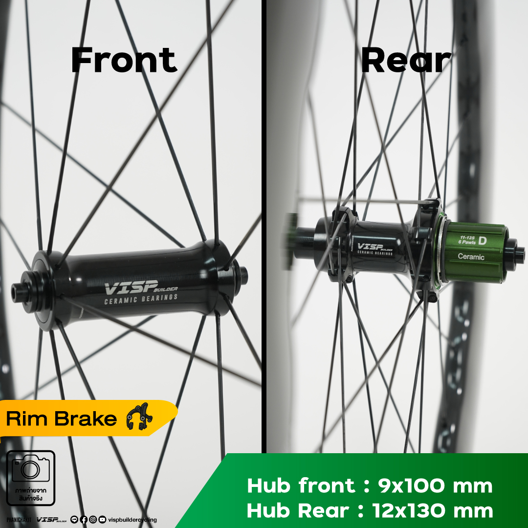 ล้อคาร์บอน VISP Builder รุ่น E Series 2026 (Rim brake) | Shopee Thailand