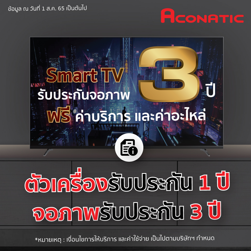 [NEW] ACONATIC Smart TV 4K HDR 10 สมาร์ททีวี 65 นิ้ว รุ่น 65US900AN ...