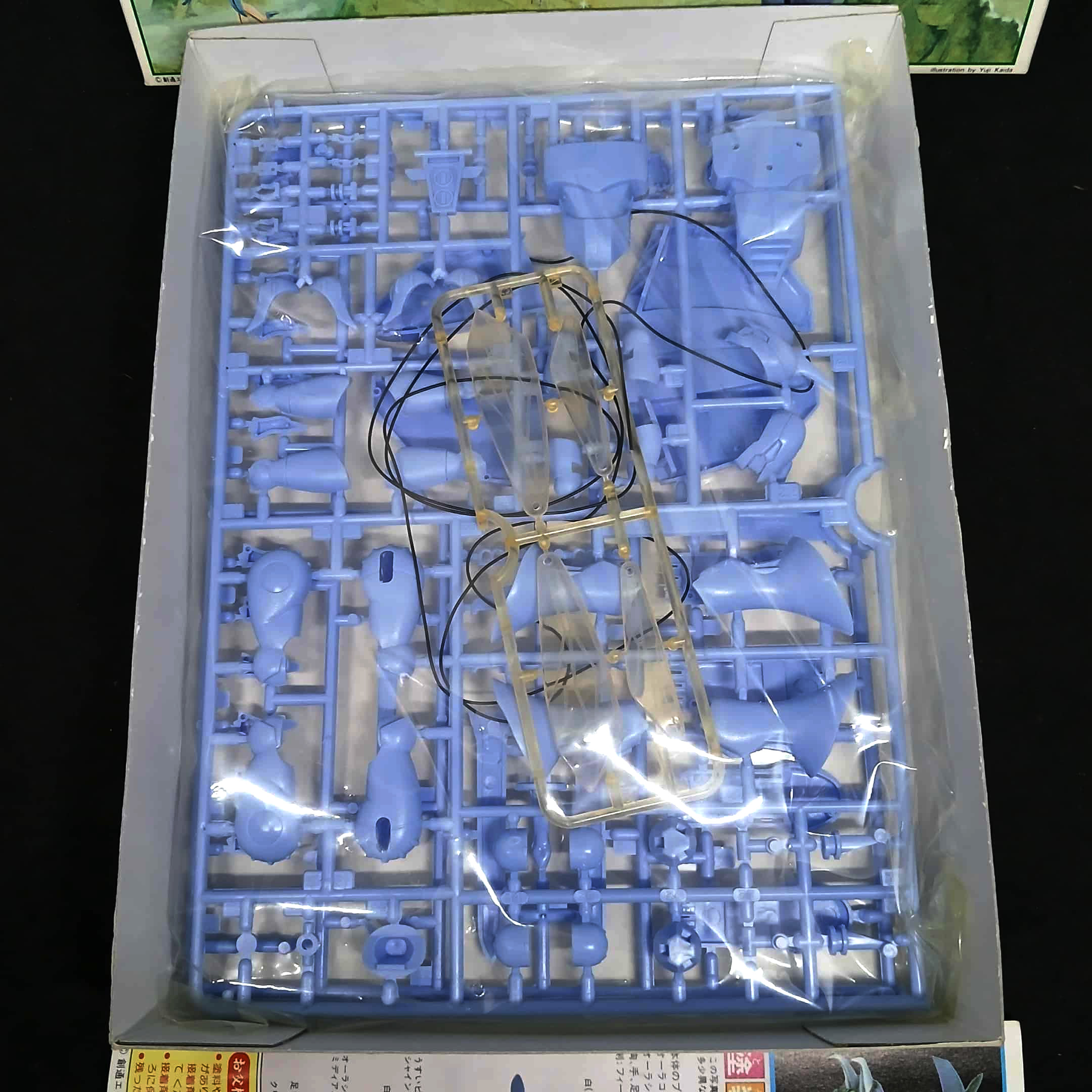 พลาสติกโมเดล Aura Battler Dunbine 1/72 Dunbine Plastic model kit ...