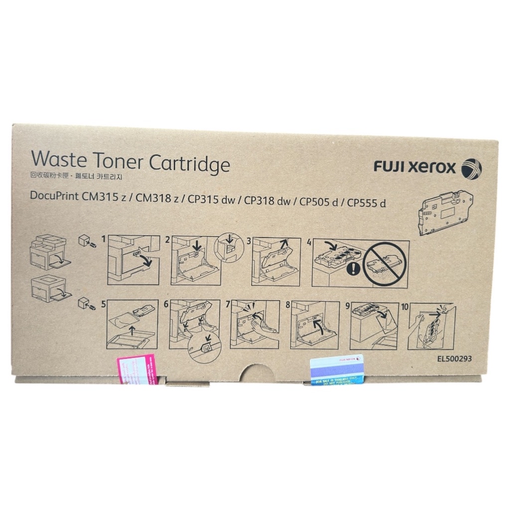 ตลับทิ้งหมึกFujiFilm EL500293 Waste Toner Cartridge ตลับทิ้งหมึก ของแท้ ...