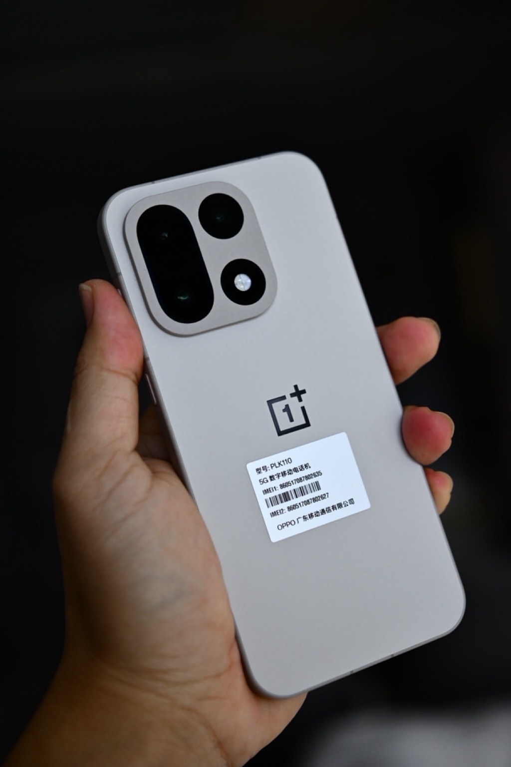 ONE PLUS 15 Ram16 ความจำ 512GB เครื่องใหม่ลง Google ให้แล้ว | Shopee ...