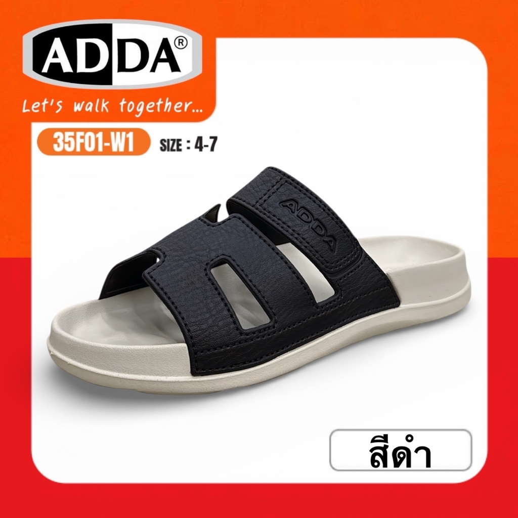 ADDA SLIPPERS รองเท้าสลิปเปอร์ รุ่น 35F01-W1 | Shopee Thailand