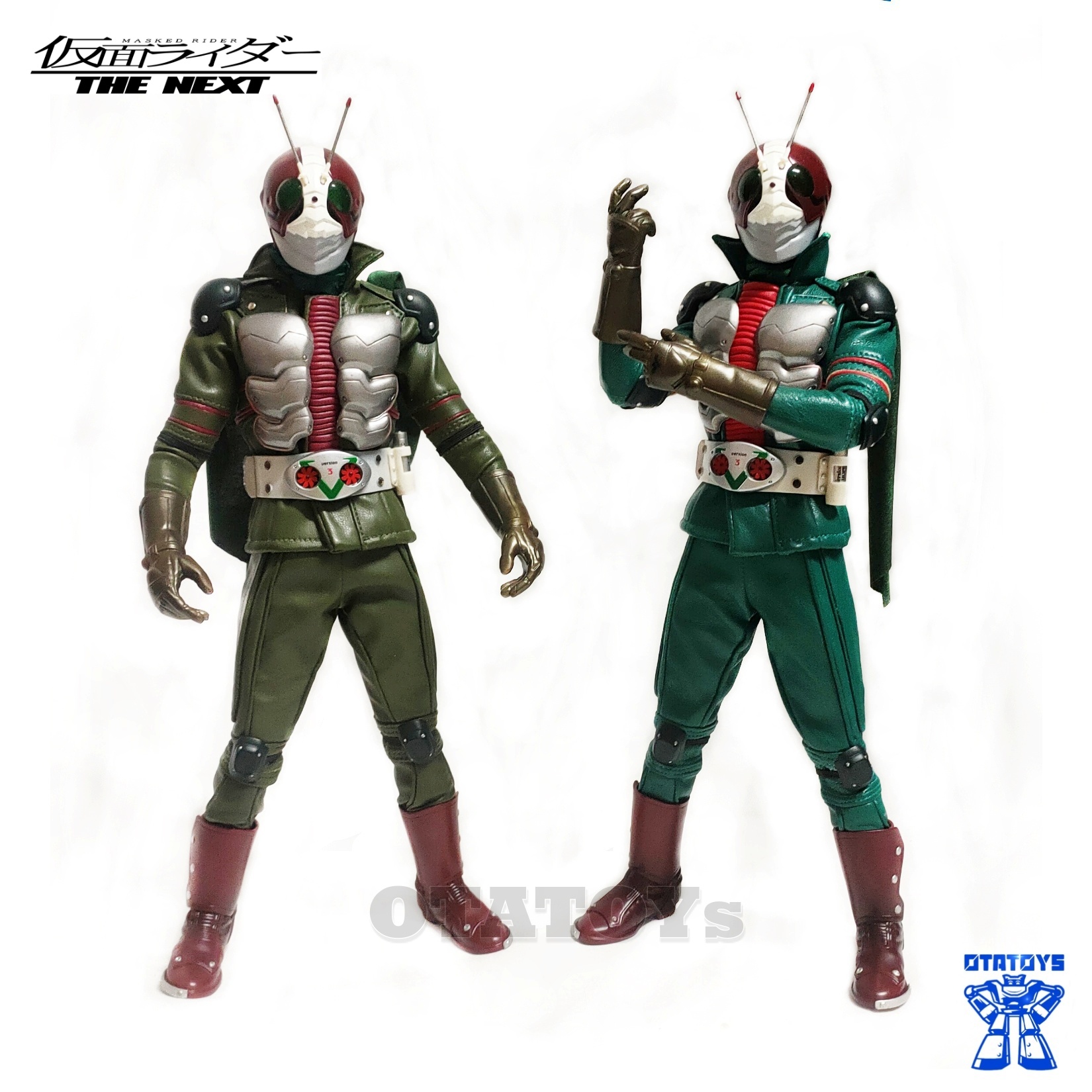 โมเดล ชุดผ้า มาสไรเดอร์ V3 ไรเดอร์วี3 Medicom Toy Project BM Masked ...