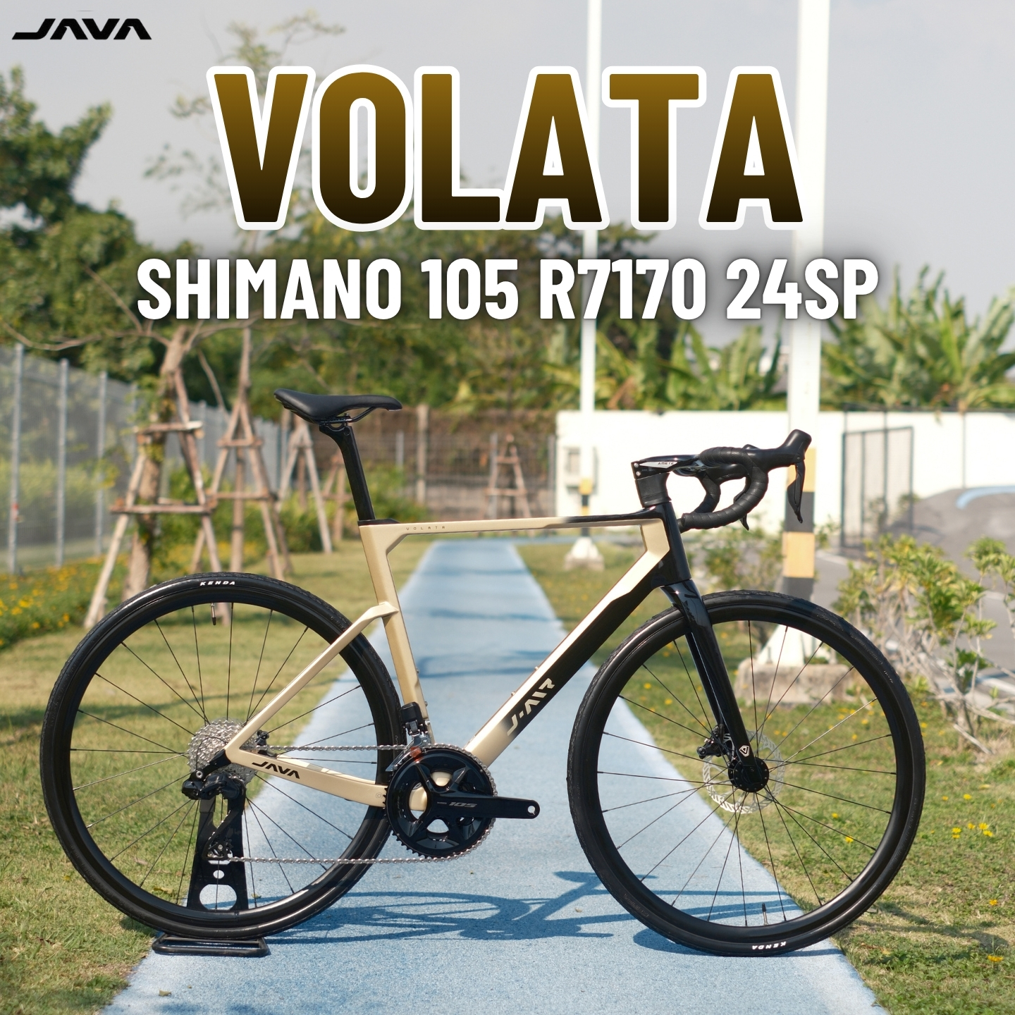 JAVA VOLATA 24sp เสือหมอบฟูลคาร์บอน รองรับ UCI ชุดขับ Shimano 105 R7120 ...
