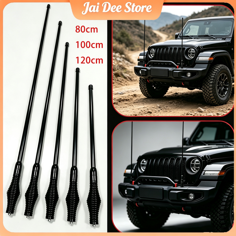 OFF-ROAD เสาสปริงวัดระยะดำ ความยาว 80/100/120 ซม. เสาออฟโรด เสาสปริง ...