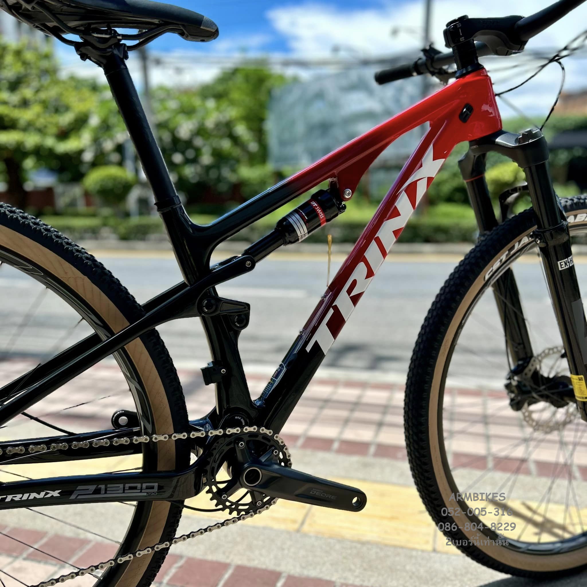 TRINX เฟรมคาร์บอน รุ่น P1300 FULL SUSPENSION FRAMESET (เฉพาะเฟรม ...