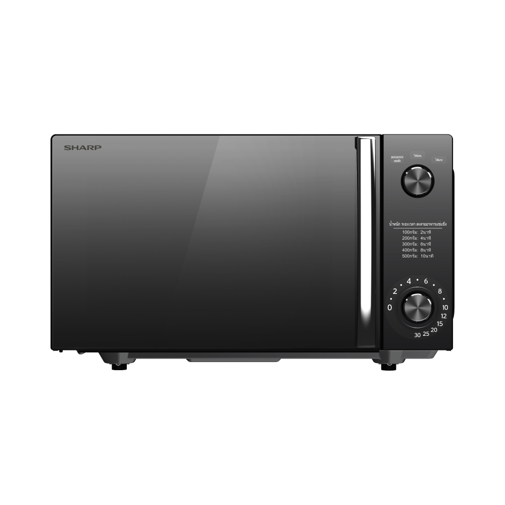 ชาร์ป ไมโครเวฟ ความจุ 20 ลิตร รุ่น R-2121FG-K สีดำ SHARP MICROWAVE ...
