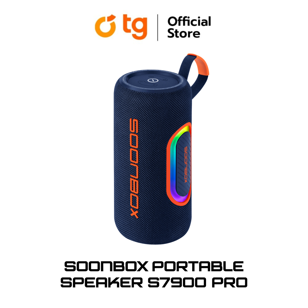(ลำโพง) SOONBOX PORTABLE SPEAKER S7900PRO (รับประกันสินค้า 1 ปี ...