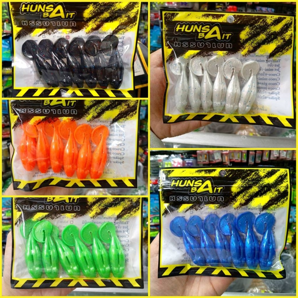 เหยื่อยาง HUNSA รุ่น Tailfrog mini 6.5cm 7g.แอ็คชั่นดึงดูดปลาสีสันและ ...