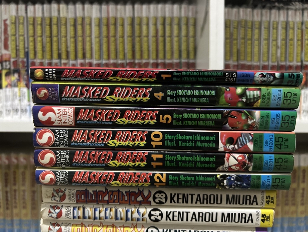 MASKED RIDERS SPIRITS ตำนานหน้ากากมด แยกเล่ม มือสอง | Shopee Thailand