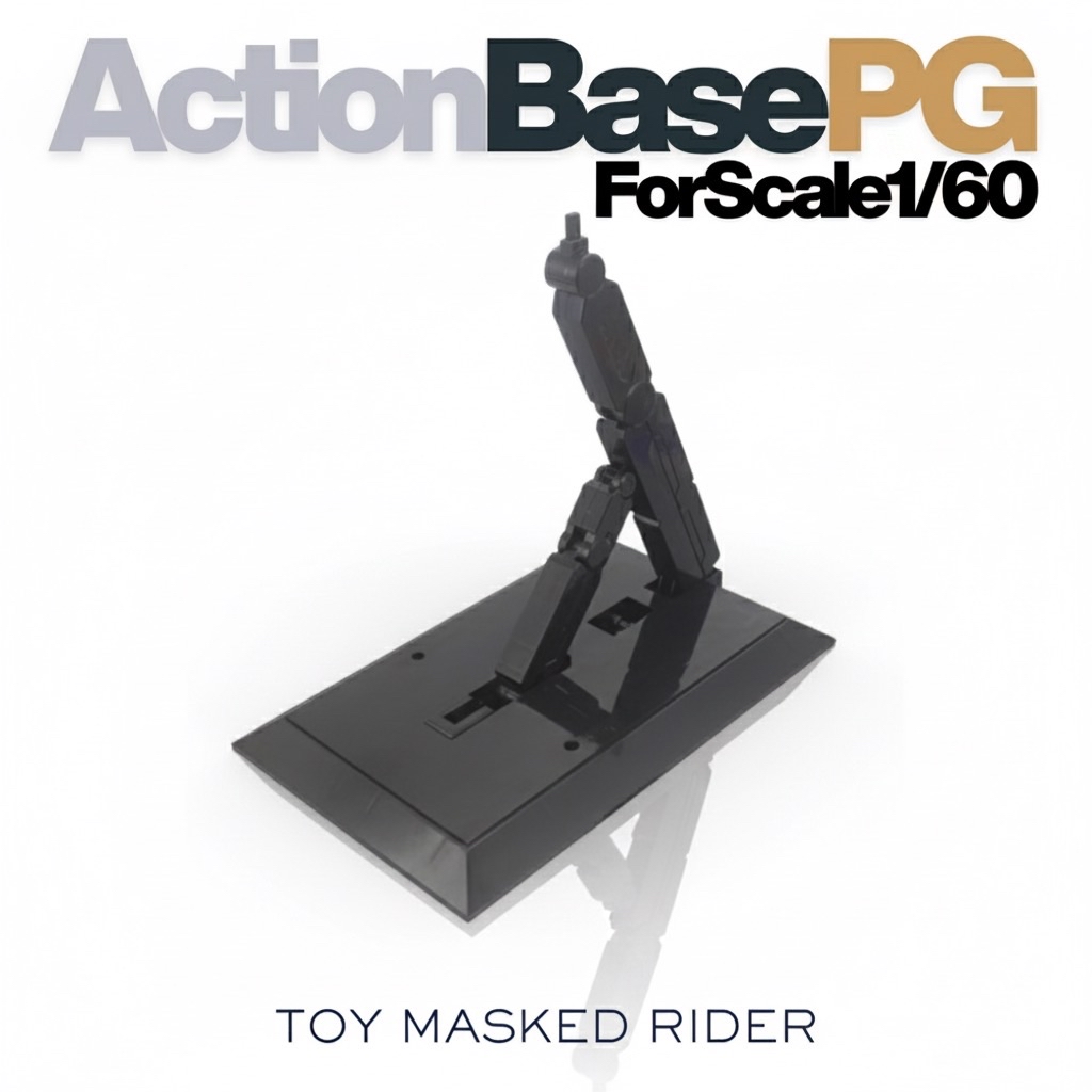 ⬛️⬜️ฐานตั้งกันดั้มสำหรับ PG Gundam ACTION BASE PG 1/60 มี 4 สี ดำ/ขาว ...