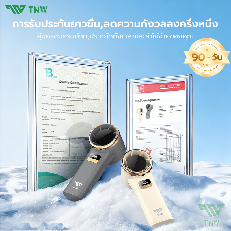 TNW OK4 6000mah พัดลมพกพา Handheld Fan พัดลม USB พร้อมจอแสดงผล พัดลม ...