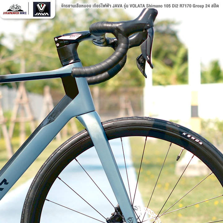จักรยานเสือหมอบ เกียร์ไฟฟ้า JAVA รุ่น VOLATA Shimano 105 Di2 R7170 ...