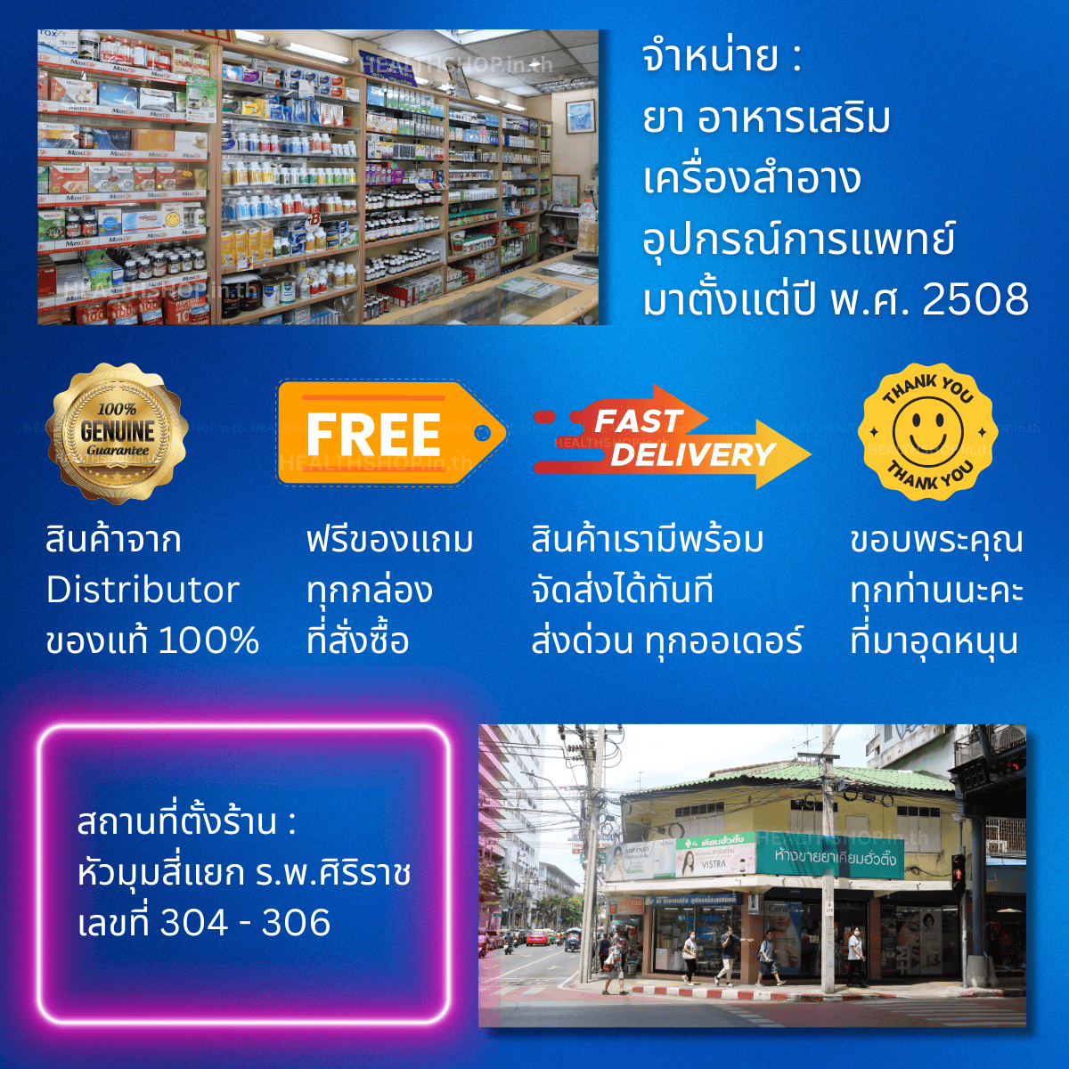 VISTRA CALPLEX Calcium 600mg & Menaquinone-7 Plus 30 tab กระดูก ข้อต่อ ...