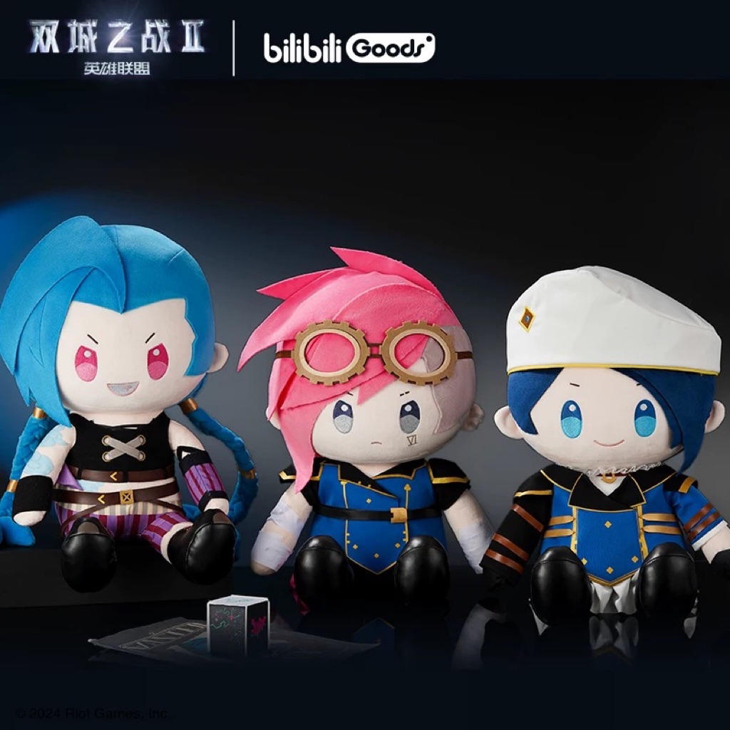 Bilibili Goods LOL - Arcane - Jinx / VI / Caitlyn Plush (ลิขสิทธิ์แท้ ...