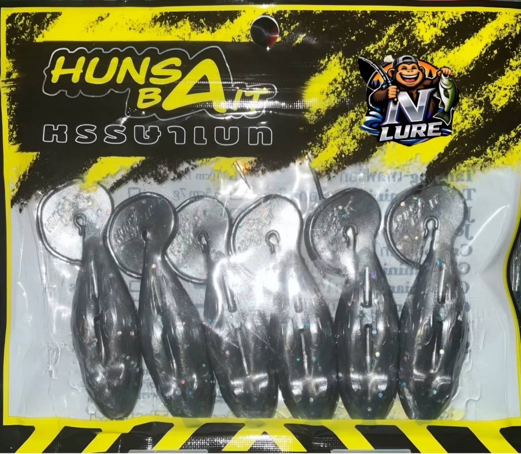 เหยื่อยาง HunsaBait หรรษาเบท รุ่น Tailfrog Mini เทลฟร็อกมินิ ขนาด6.5Cm ...