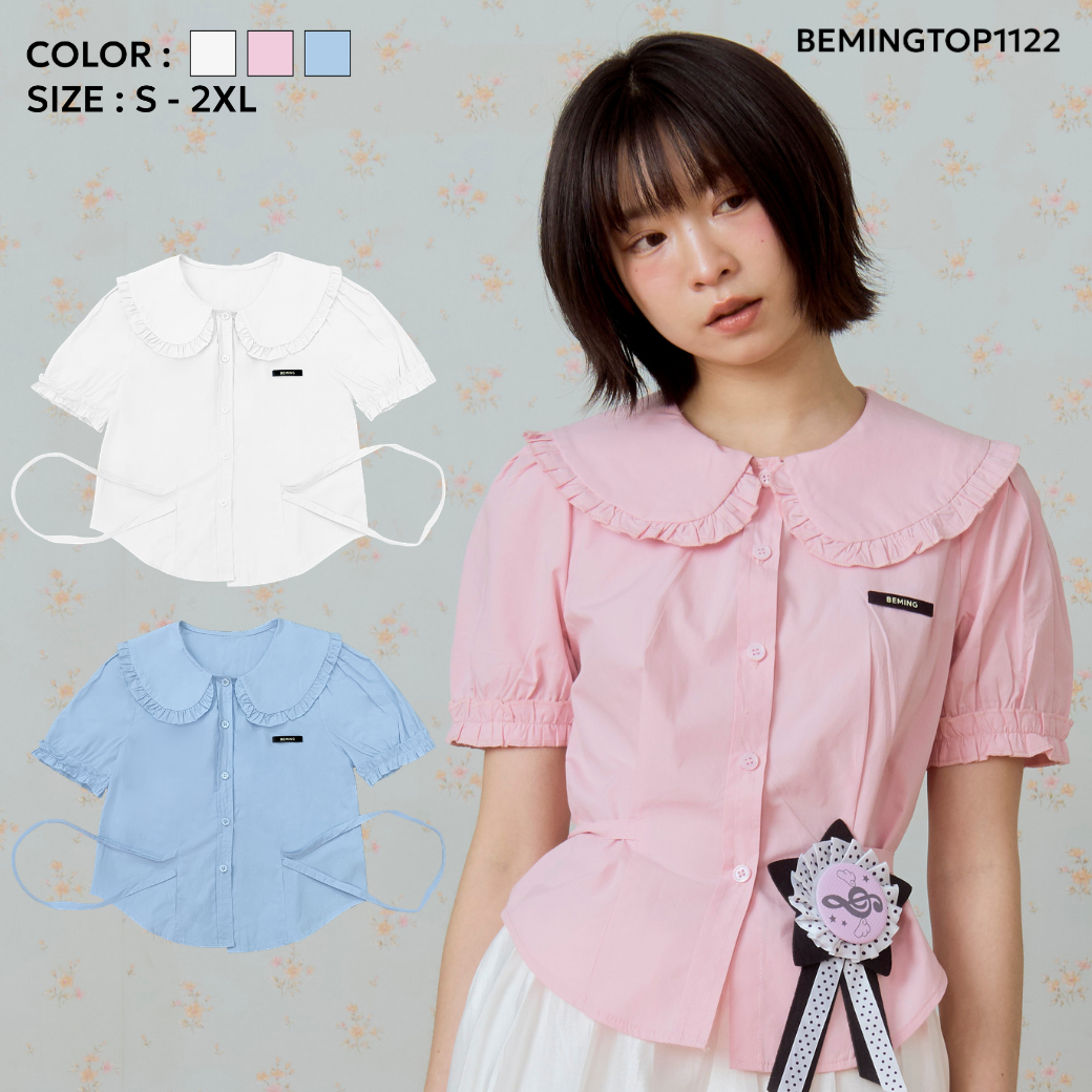 Bemingtop1122(S-2XL)-Ruffle Blouse - เสื้อเชิ้ตคอบัวแต่งระบายแขนตุ๊กตา ...