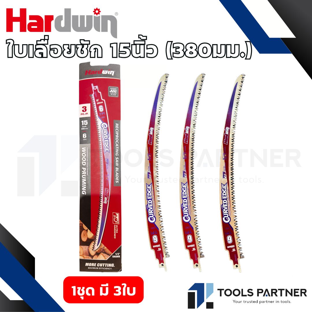 HARDWIN ใบเลื่อยโค้ง 15 นิ้ว, ฟันญี่ปุ่น 6ฟัน Cr-V สําหรับตัดแต่งต้นไม้ ...