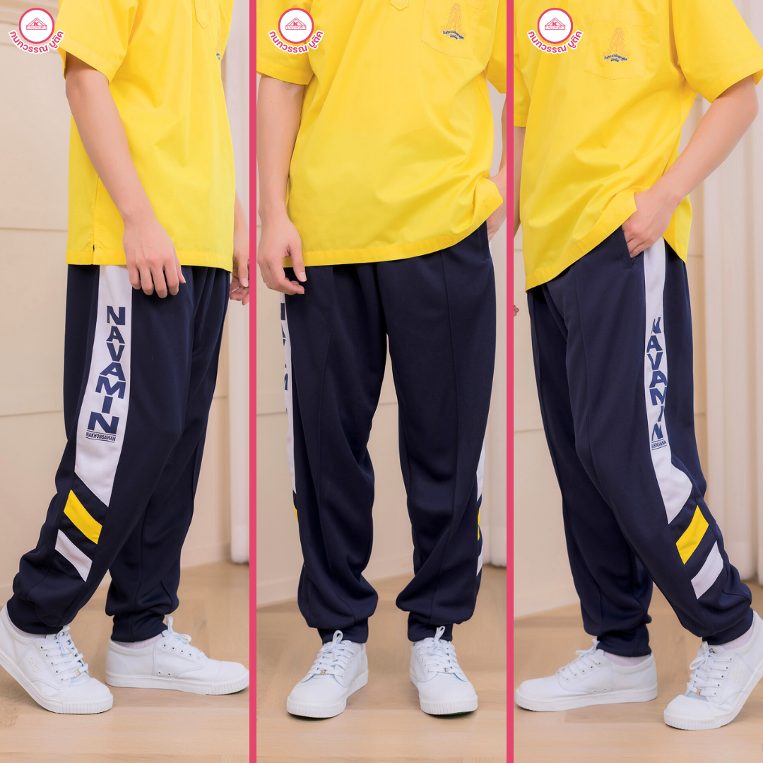เสื้อพละโรงเรียนนวมินทราชูทิศ + กางเกงพละ ชาย (ขายแยกชิ้น) | Shopee ...