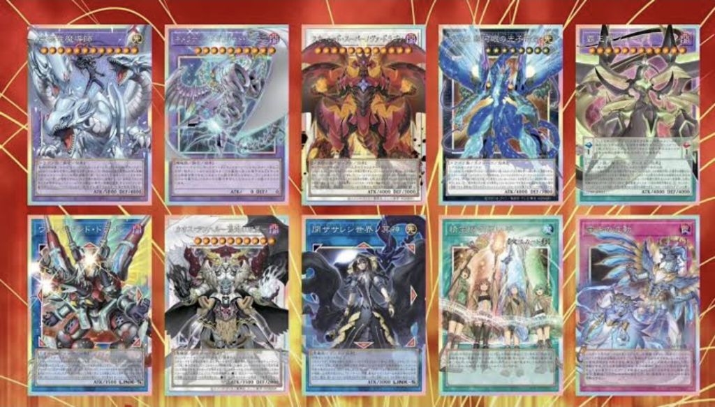 (ส่งด่วน🔥) Yu-Gi-Oh! Overframe Prismatic Secret Rare Limit Over Special ...