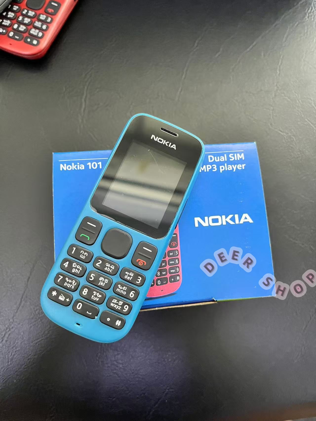 โทรศัพท์มือถือ รุ่น Nokia 101 GSM โทรศัพท์มือถือการ์ดคู่ ใช้งานง่าย แบบ ...