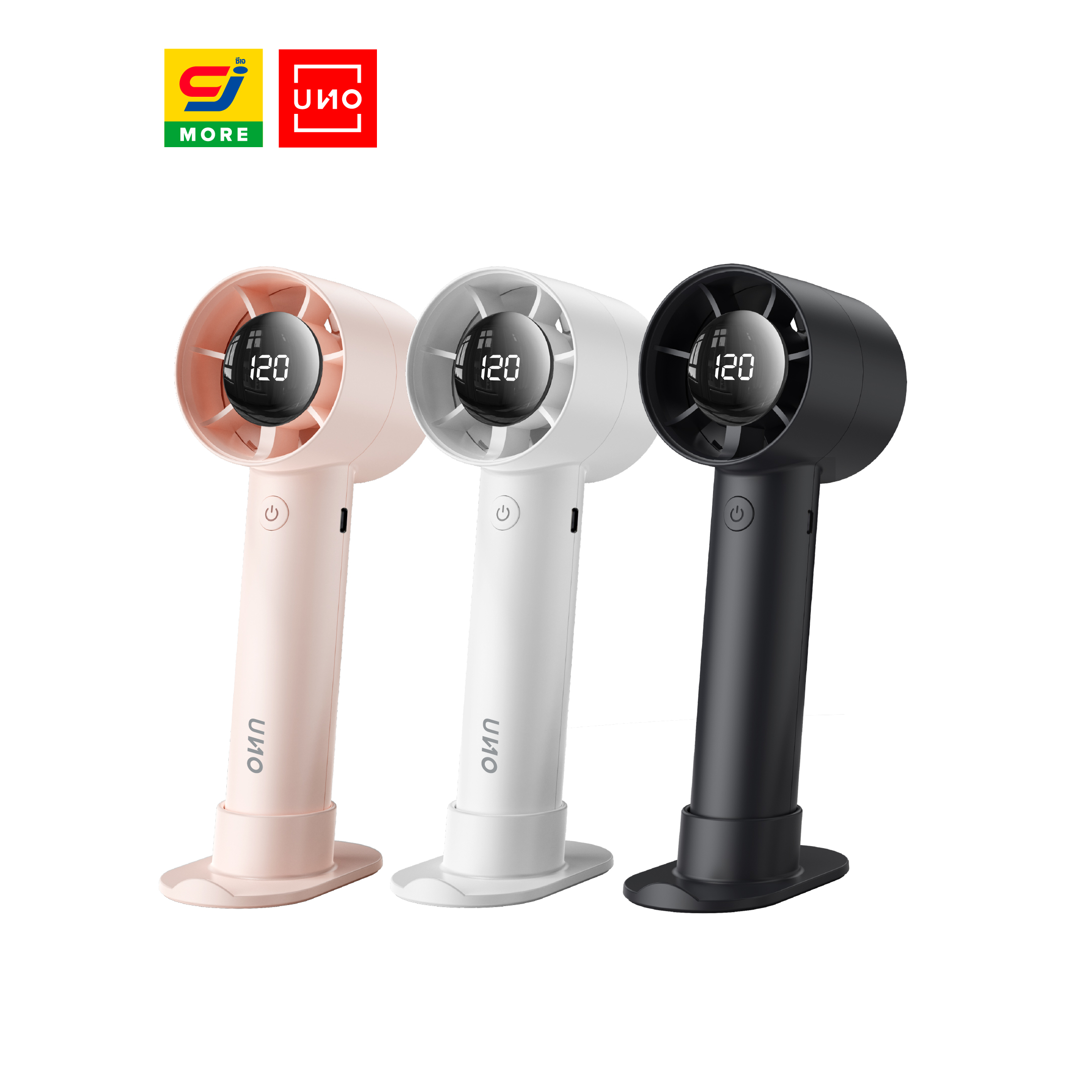 UNO พัดลมมือถือพกพา Handheld Fan รุ่น F02 | Shopee Thailand