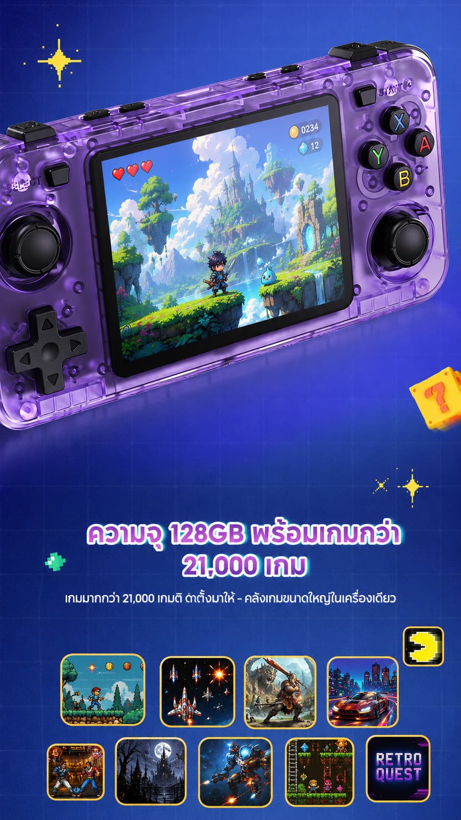 R36H ใหม่เกมพกพา 128G เกมบอย Gaming consoles psp ของเล่น game console ...