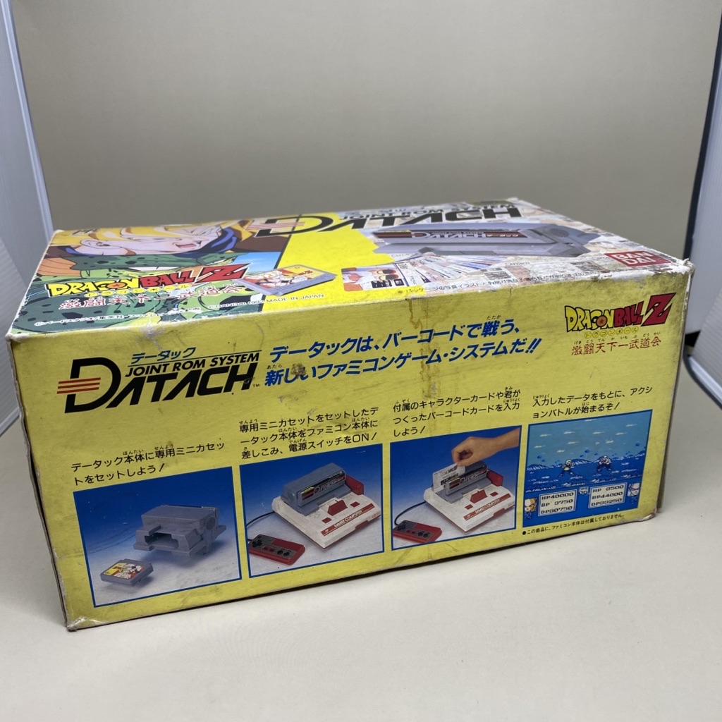 (FC) Datach Dragon Ball Z Joint ROM System Card Game for Famicom Japan ...