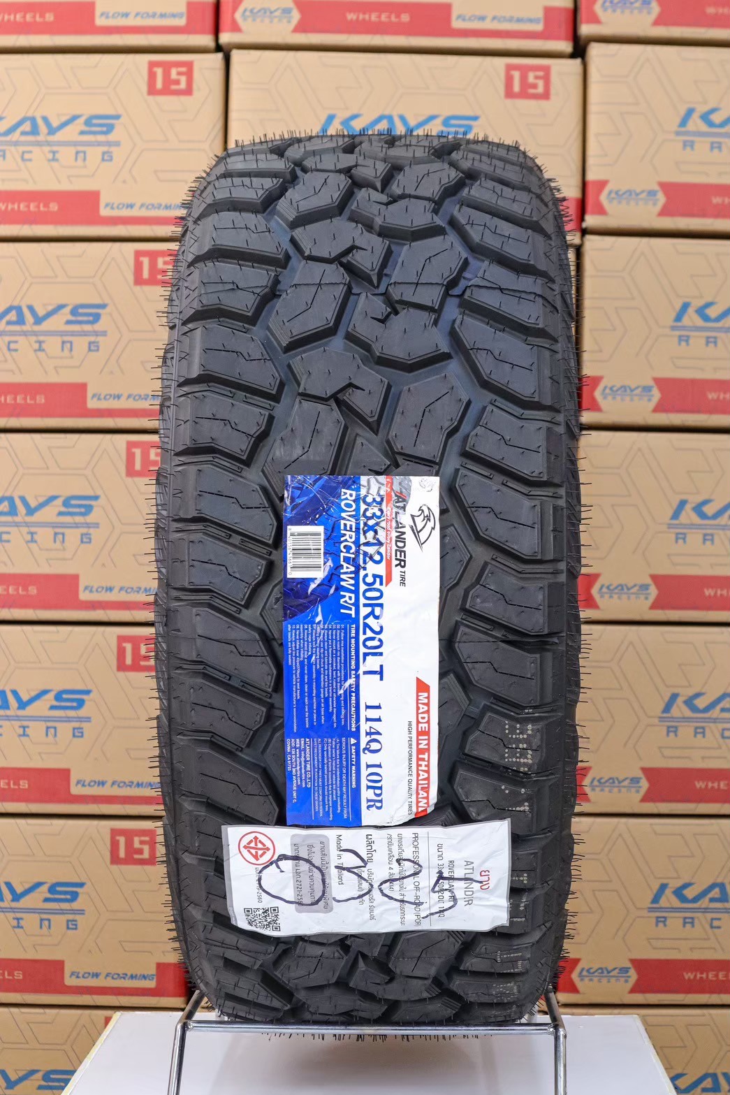 ยางขอบ20 33x12.50R20LT ปี 25 ATLANDER รุ่น ROVERCLAW RT ยางไทย | Shopee ...