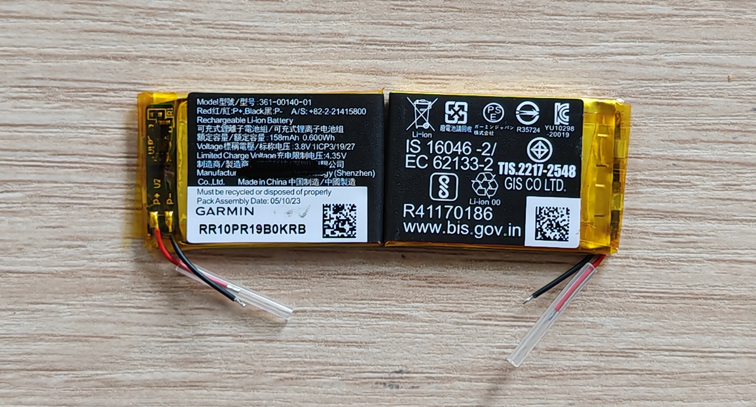 ⌚ แบตเตอรี่ For Garmin Forerunner55 Garmin Instinct 2S Battery Model ...