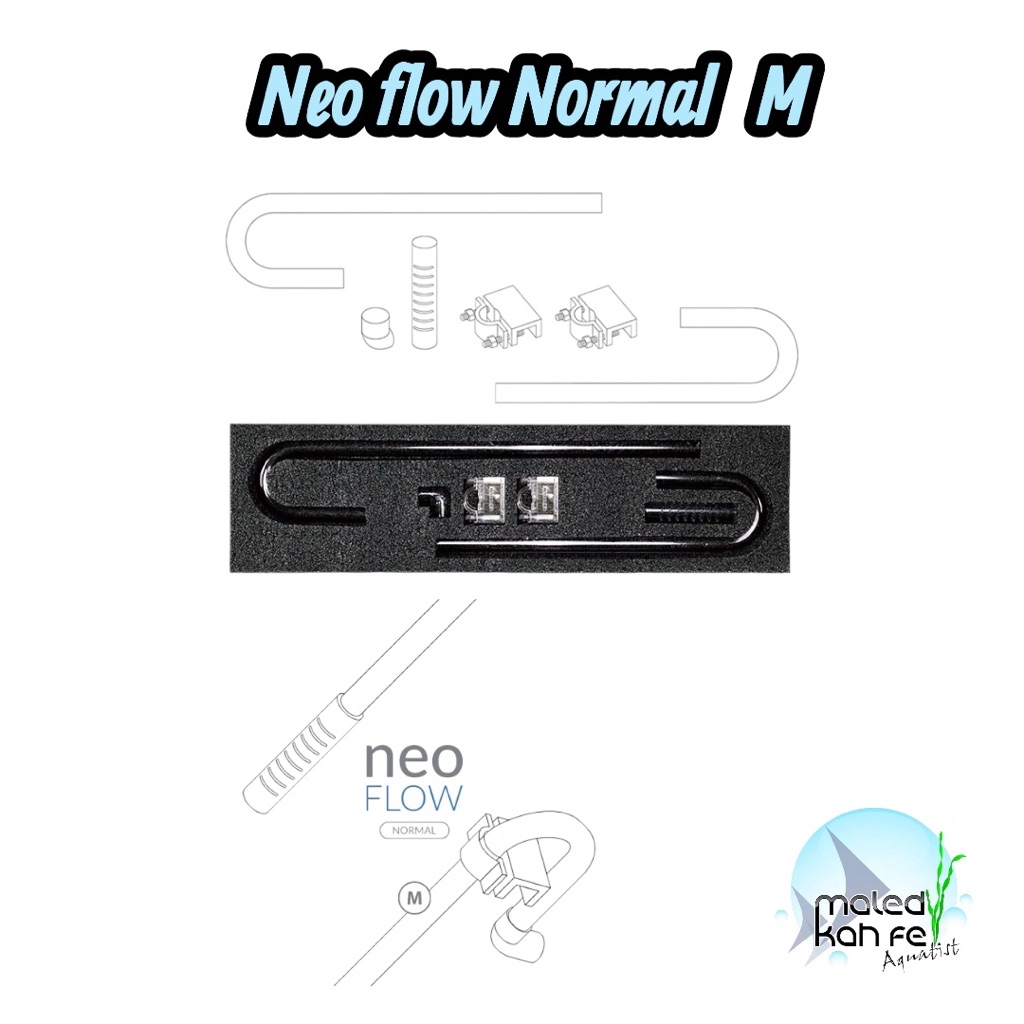 Aquario Neo Flow ชุด Inflow Outflow ท่อแบบใสที่มีความยืดหยุ่น ไม่แตกหัก ...