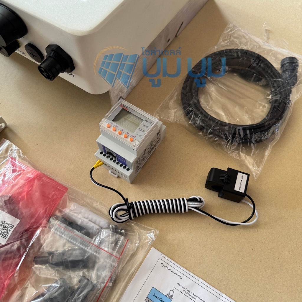 Solis Inverter Hybrid onoff grid 5kw 6kw 8kw 10kw 15kw 1phase 3phase ...