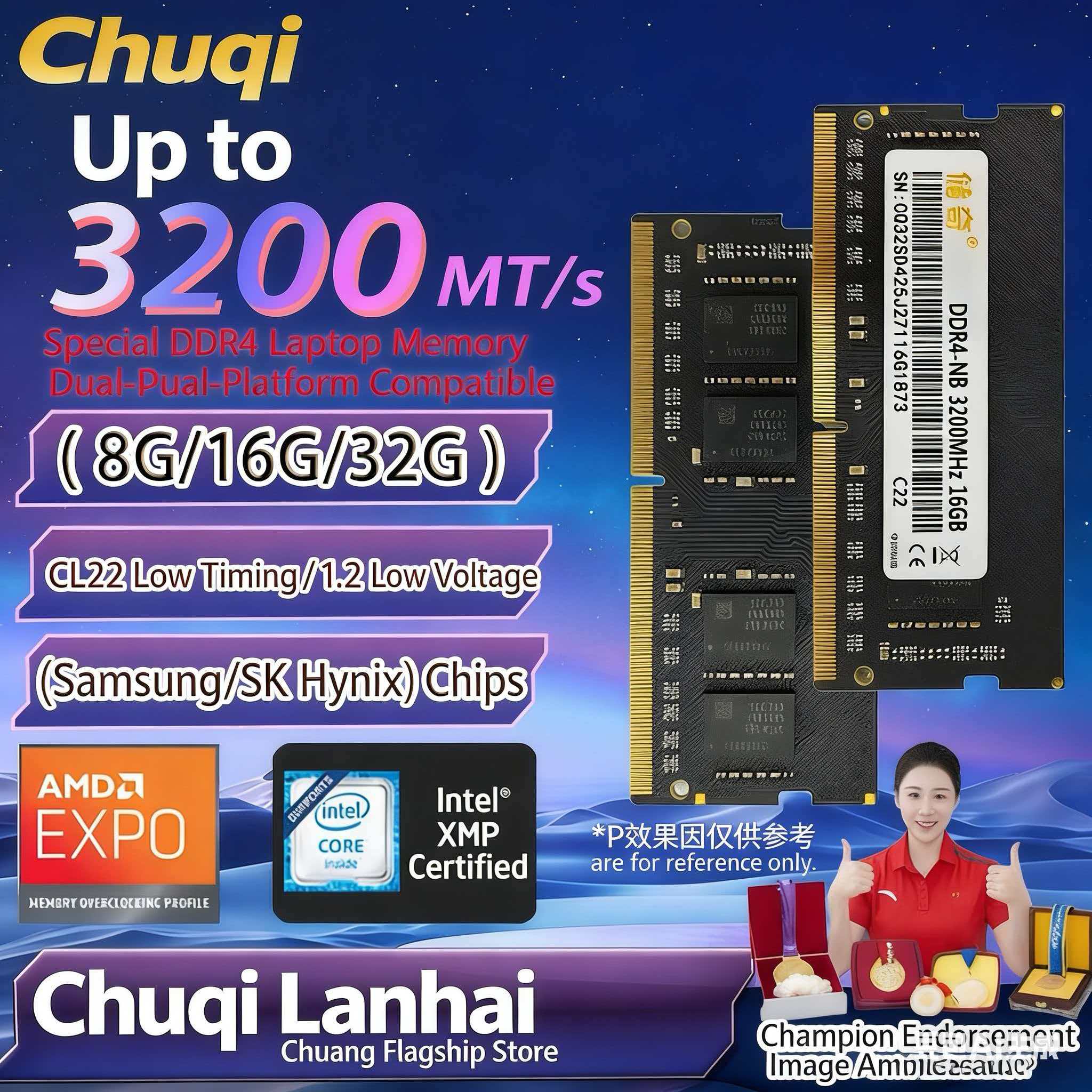 Storage Qi DDR4 Notebook 16G/32G Memory Module 3200HZ Dual Platform ...