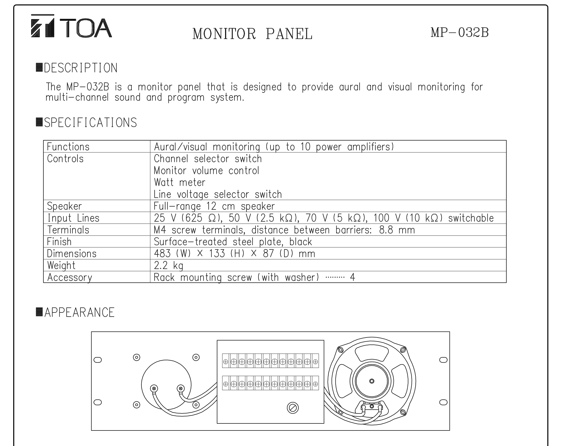 TOA MP-032B | ลําโพงมอนิเตอร์ ติดตู้แร็ค 10 Input Passive Rack Monitor ...
